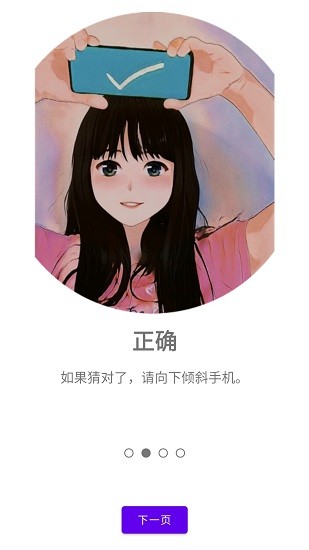 �´ʰ����İ�