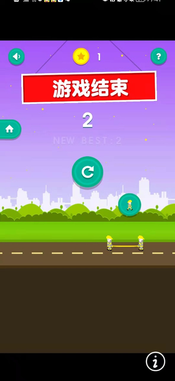 �ػ�С���