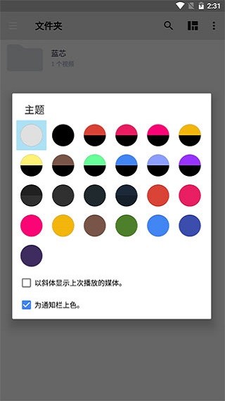 Mx�������޹���2026