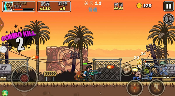 ��Ѫǹս��Ӣ