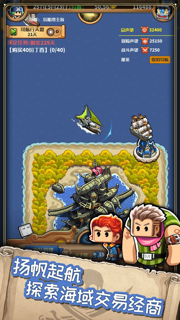 СС����ʿ���¼�����ڹ������°�2026