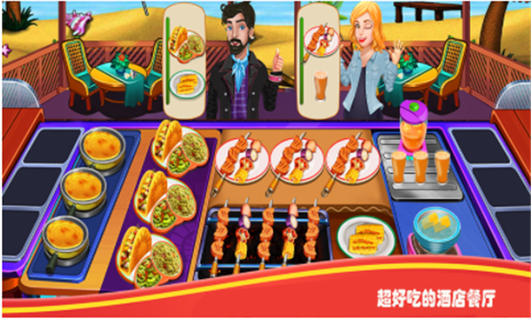 ���ǿ�ջ�ϰ�