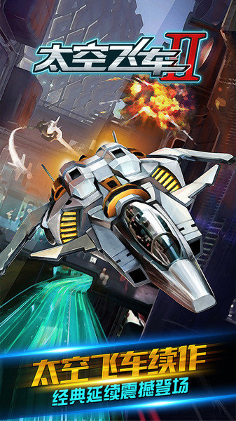 ̫�շɳ�2