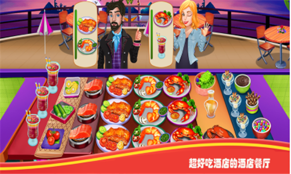 ���ǿ�ջ�ϰ�