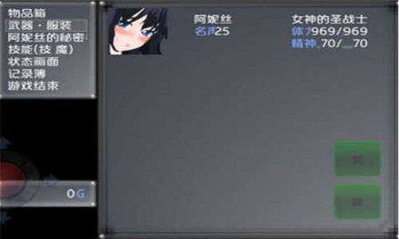 �����İ���˿��Ϸ�ֻ���