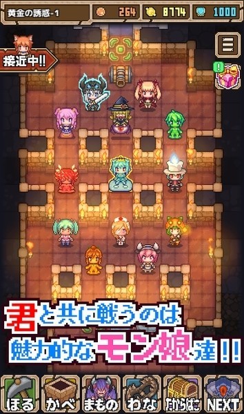 �ޤ����飡