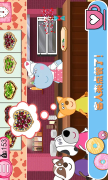 ��Ƥ����ȹ�