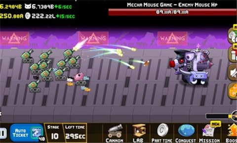 ����è���ũ��