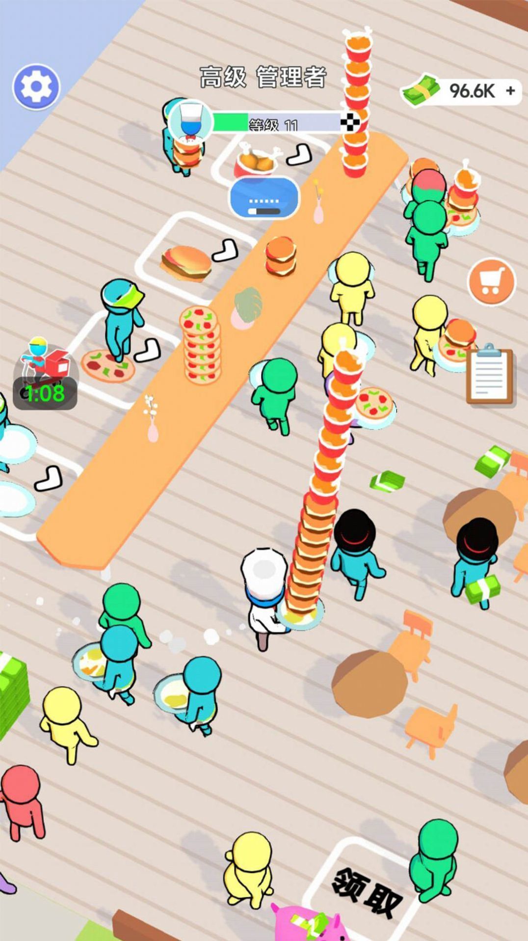 ���С����