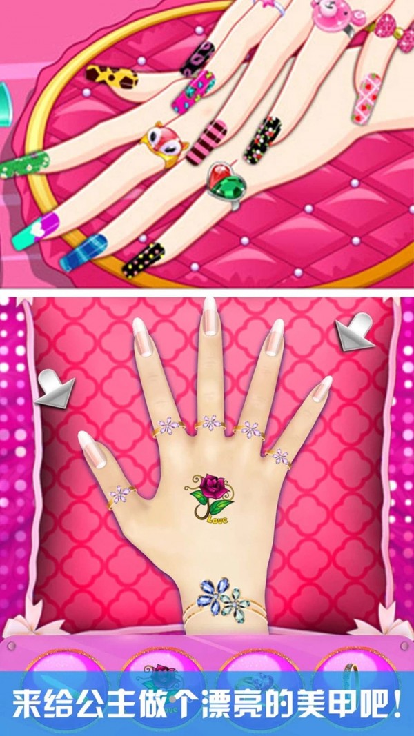 �ű�С��������ɳ��