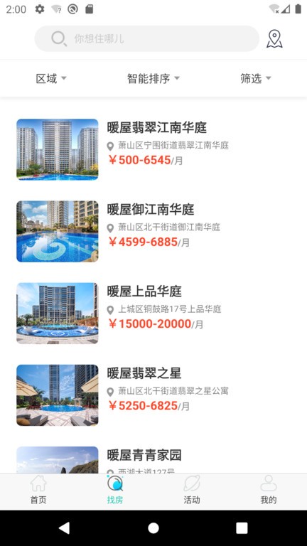 �����м�