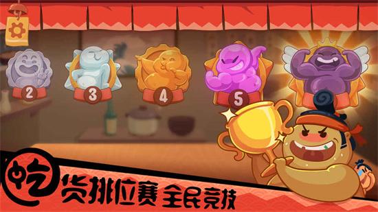 �������ȳ�