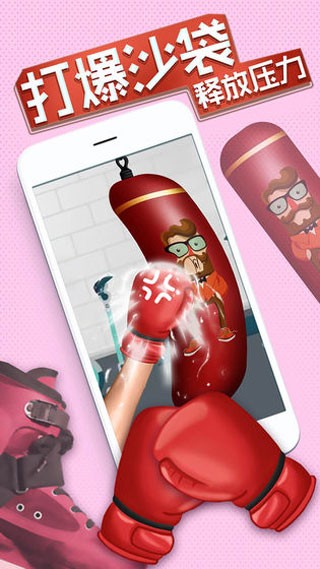 �ҵĽ�ѹ����2