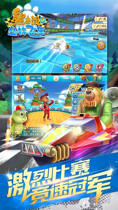 �ܳ�û֮���ַɳ����°�