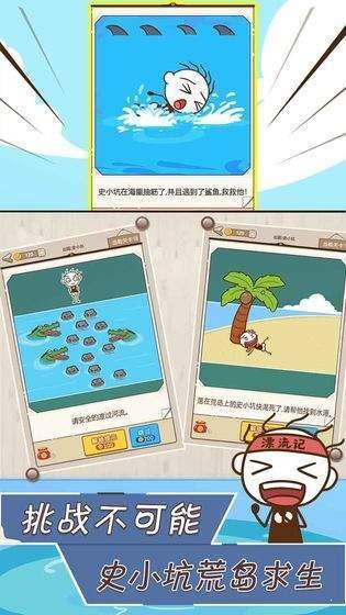 ʷС��Ư����