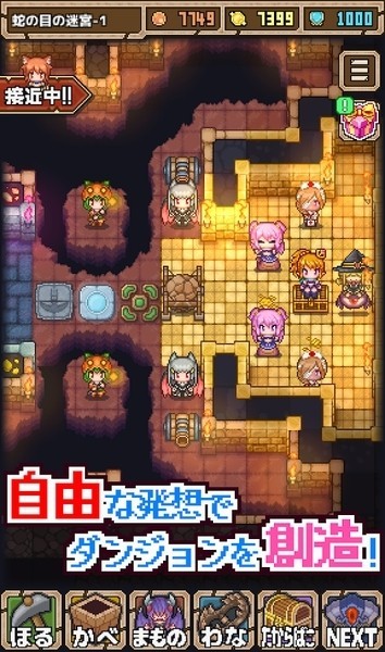 �ޤ����飡