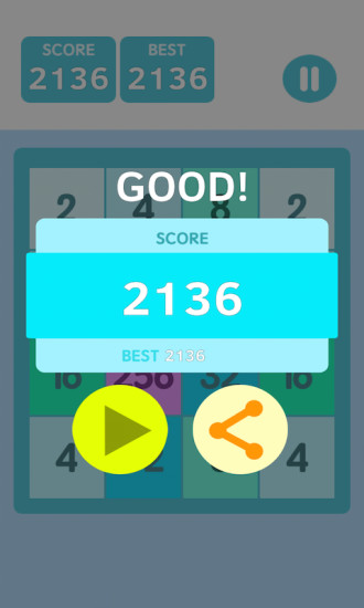 ��ǿ����2048