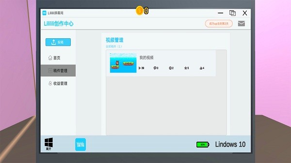 ���������ģ����