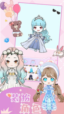 ӣ��ħ��������װ