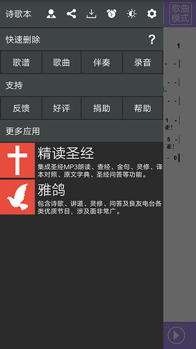 ʫ�豾app��Ѱ�