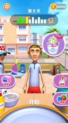 �����̴�ʦС��Ϸ