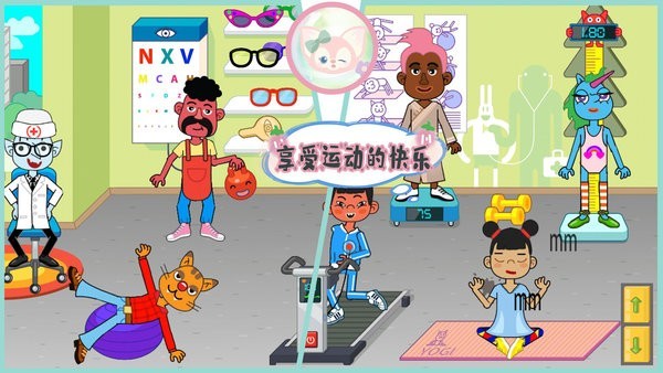 ��ƤС��ҽԺ����