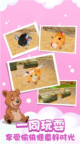 ����԰����