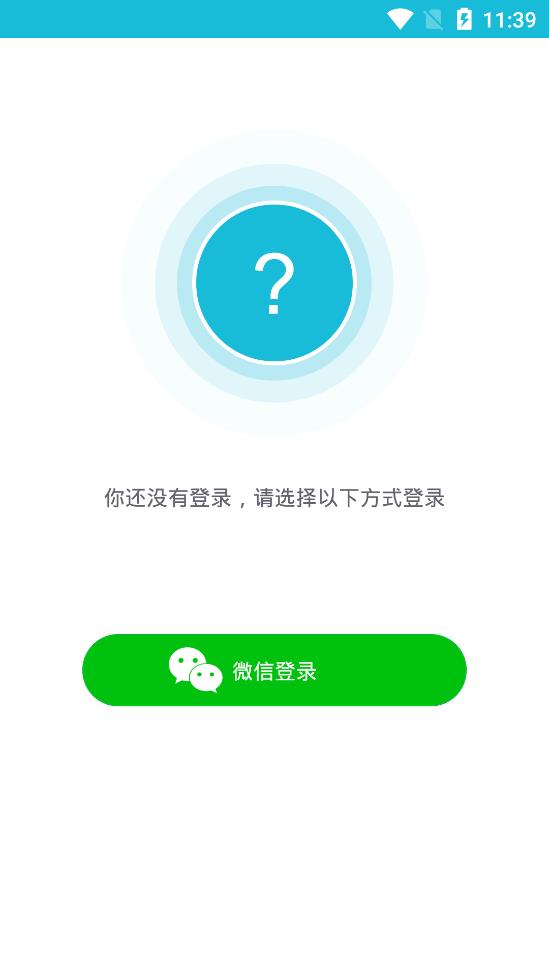 视讯云锁