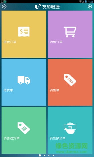 �Ѽӷ�Ծ�ƶ�