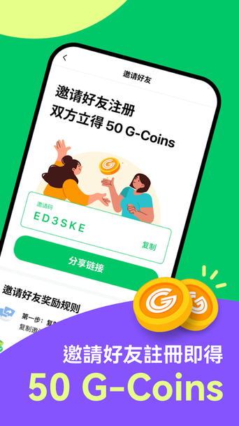 ͬ������HopeGooƽ̨