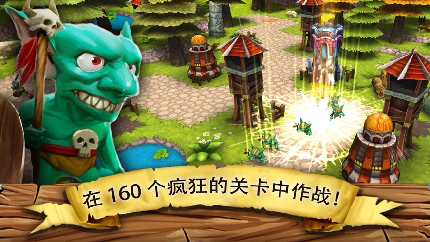 �粼��֮��1.0��׿���ع����ֻ�������