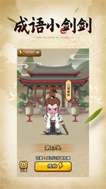 ����С����2