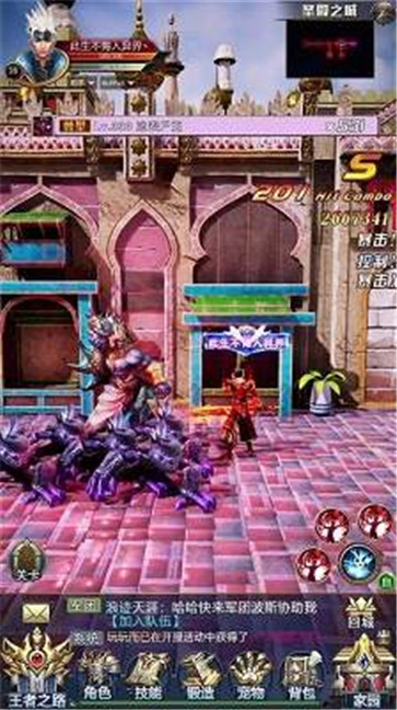 ���³�ս�����