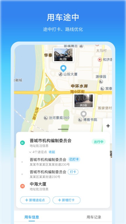 ���񳵹���