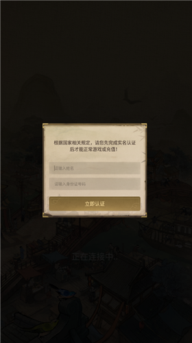 �����Ƶ����ս
