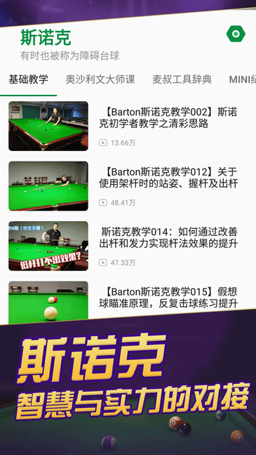 ����̨���ӳ���(���)�������