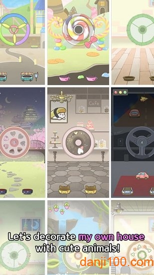 滚滚仓鼠破解版