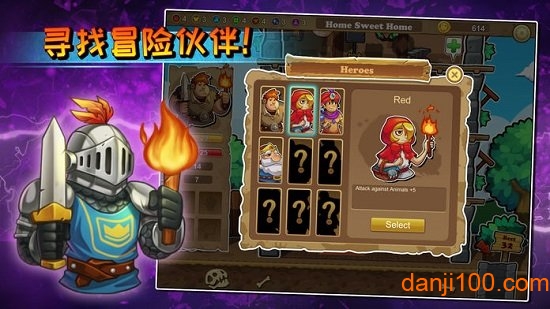 ���µ�����Ϸ