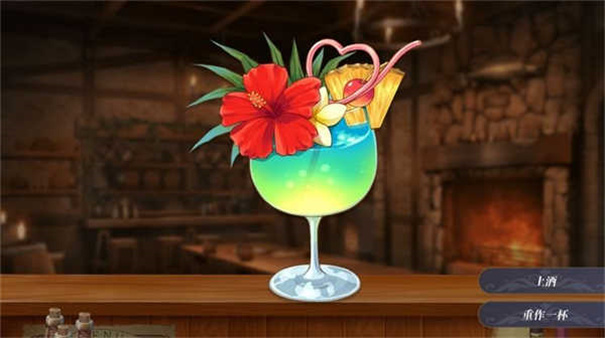 ��ħ����ʦС����ֲ�������Ѱ�