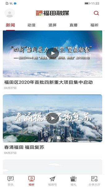 ������ý