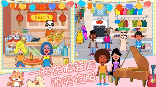 ��Ƥ����С��