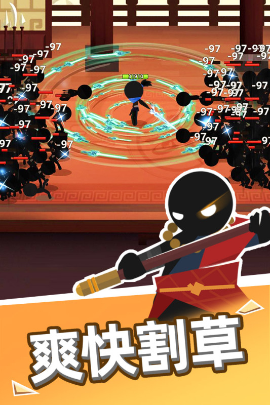 �ұ�����ţ�޸���App��׿��