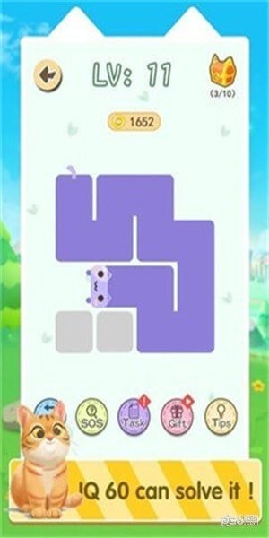 ��һ���߹ٷ���