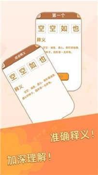 Ԫ������