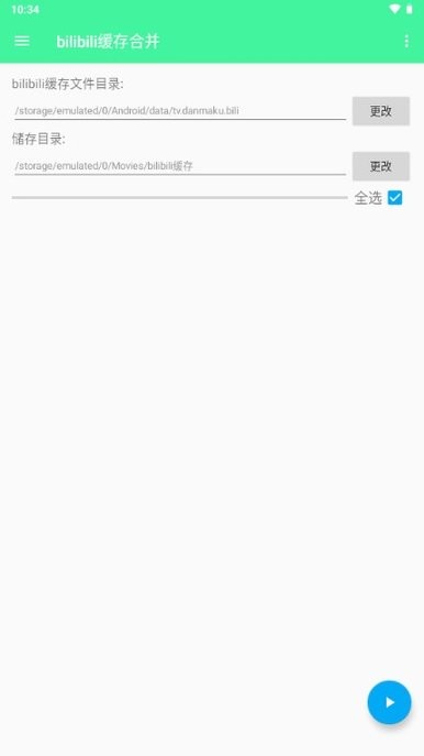 bilibili����ϲ�
