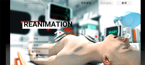 ������˾ҽ��ģ����