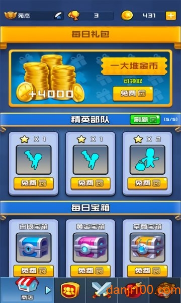 ���ߵ���Ƥ��