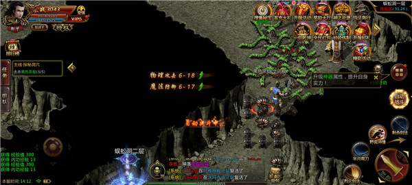 ����������ְҵ