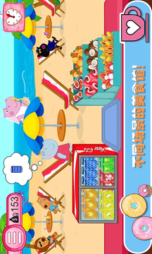 ��Ƥ����ȹ�