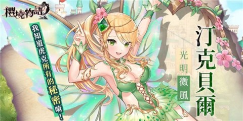 ӣ������ȫ����cg��������Ϸ����2026���°�